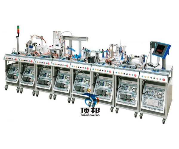 MES网络型模块式柔性自动化生产线实训系统