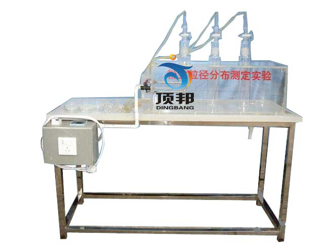 粉尘粒径分布测定实验装置(图1) 粉尘粒径分布测定实验装置